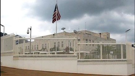 Cameroun : l’ambassade des USA offre une bourse et formation entièrement financées